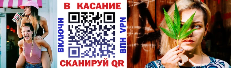 Какие есть наркотики Новый Оскол COCAIN Меф Псилоцибиновые грибы Конопля Гашиш APVP