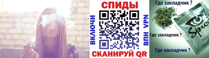 БУТИРАТ оксибутират  KRAKEN ТОР  Новый Оскол 