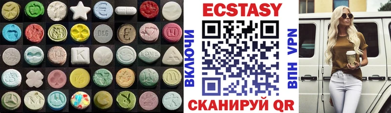 мориарти телеграм  продажа наркотиков  Новый Оскол  ЭКСТАЗИ 280 MDMA 