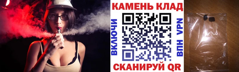 ГАШИШ гашик  Новый Оскол 