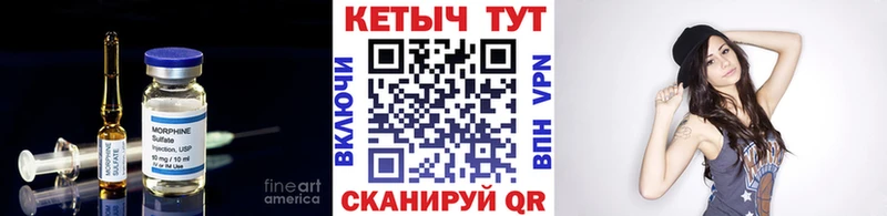 цена наркотик  Новый Оскол  Кетамин VHQ 