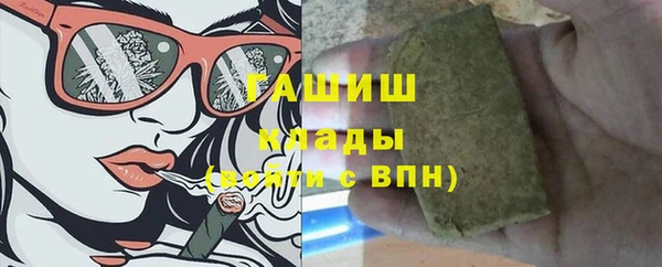 a pvp Аркадак