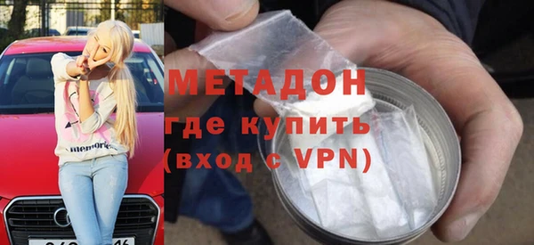 a pvp Аркадак