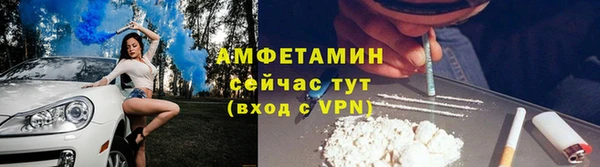 бутик Баксан