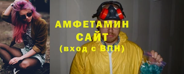 a pvp Аркадак