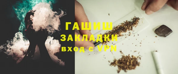 a pvp Аркадак