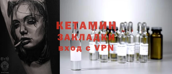 кокс Армянск