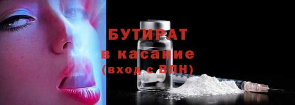a pvp Аркадак