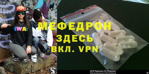 кокс Армянск