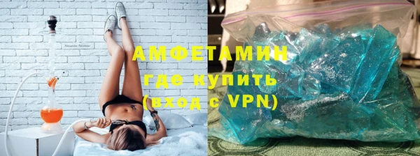 меф VHQ Балабаново
