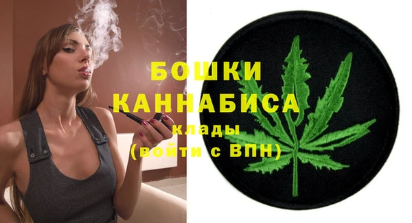 меф VHQ Балабаново