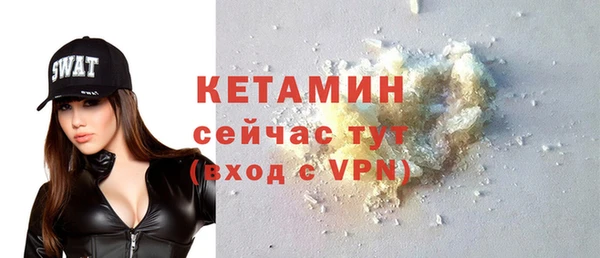 кокс Армянск
