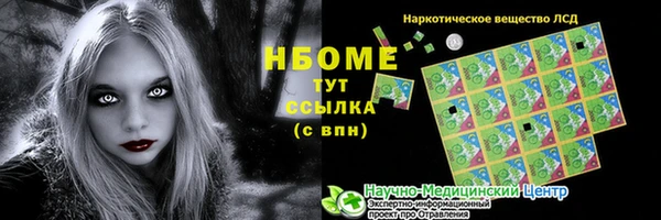 a pvp Аркадак