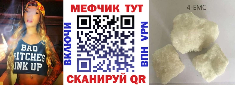 МЯУ-МЯУ мяу мяу  Новый Оскол 